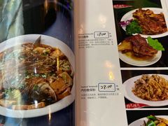 菜单-京滨饭店·餐厅(阜外大街店)