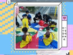 -红黄蓝成长中心(公益西桥校区)