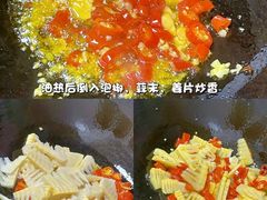 -联生老店(集美店)