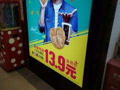 -正新鸡排·炸鸡烧烤(中原店)