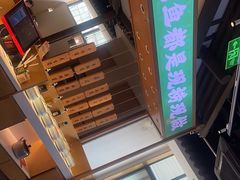 -周渝食惦酸菜鱼(青浦店)