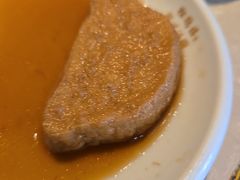 -松鹤面馆·古法焖肉面(观前店)