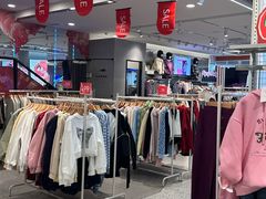-三福时尚(文化大厦店)