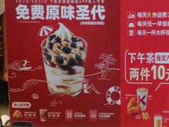 -肯德基(广场南路店)