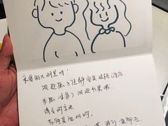 -上海外滩英迪格酒店