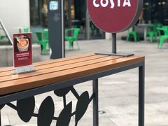 露天位-COSTA COFFEE(成都来福士店)