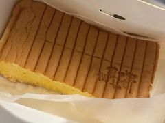 原汁原味蛋糕-小熊吉姆(kkone店)