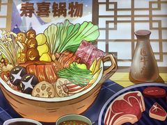 -匠牛亭·锅物烧肉放题自助(昆百大·泰业城店)