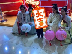 -仲盛世界商城