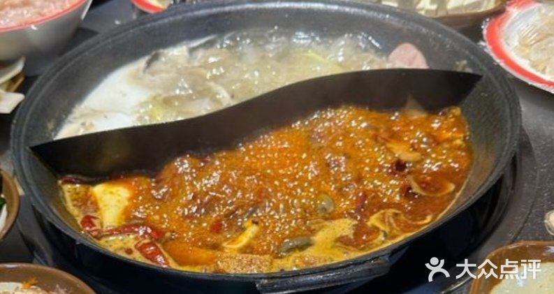 今天火锅吃撑了，超满足
