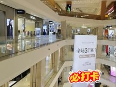 -柏威年大连购物中心