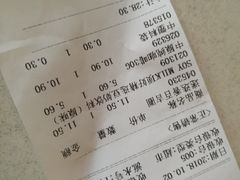 -婕妮璐超市 Jenny Lou’s Shop(三里屯店)