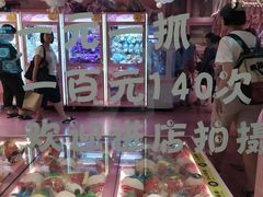 -中海环宇荟