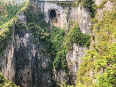-重庆云阳龙缸景区