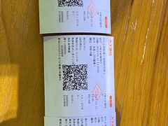 -SFC上影影城(成都科华IMAX店)