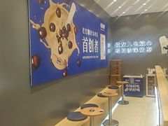 -煲珠公·老红糖珍珠奶茶(金沙洲梦乐城店)