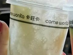 蛋糕奶茶-卡旺卡(步行街一店)