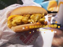 -麦当劳(河北唐山光明路餐厅)