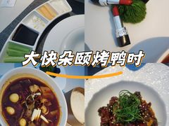 -鉴川·川菜传承(星汇两江店)