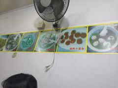 -大叔家福鼎小吃(十全街店)