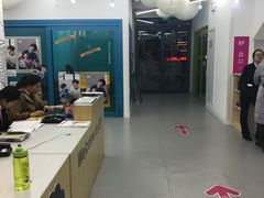 -英孚教育青少儿(河东资深教研中心)