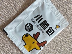 -香山胡记吴江路生煎(灵山路店)