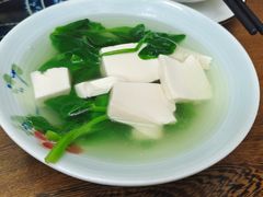 -喜林苑·稻田餐厅(品相府店)