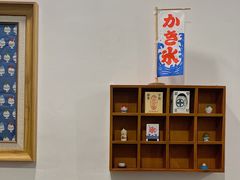 -WONDER ICE 萬得冰田(建設路总店)