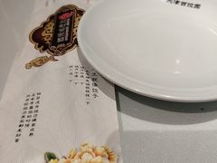 -百饺园·天津菜(平山道总店)