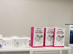 -百邦苹果官方授权维修(文景大厦店)