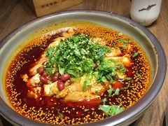 -辛香汇(飞洲店)