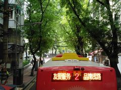 -广州都市观光巴士(粤陶巴)