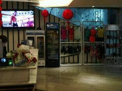 -CLASS国际公馆诺伯曼超越运动会馆