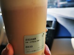 -喜茶(北京五棵松华熙店)