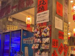 -佬缸炮江湖川菜(玉林店)