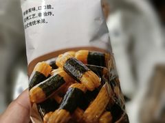 -MUJI无印良品(西单大悦城店)