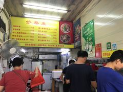 -明月虾面(厦禾路店)