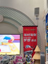 -奈尔宝家庭中心·亲子餐厅(华采天地店)