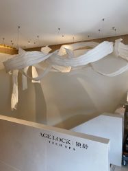 -AGE LOCK 锁龄美肌