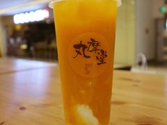 -丸摩堂鲜果茶(九方店)