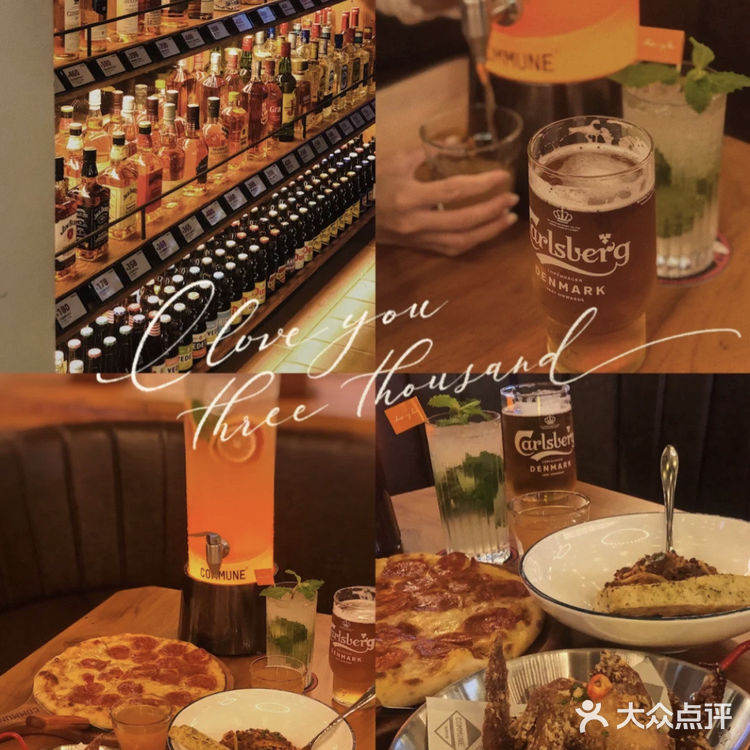 东莞首发｜火爆🔥全国的COMMUNE来东莞了