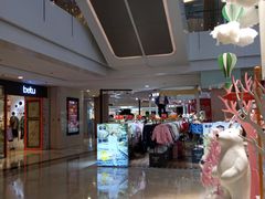 -皇庭广场(福华三路店)