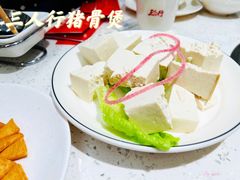 -三人行骨头王火锅(长寿店)