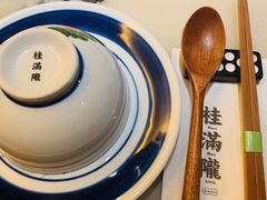 -桂满陇天书(南京德基旗舰店)
