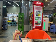 -回头烧烤(悦荟购物中心店)