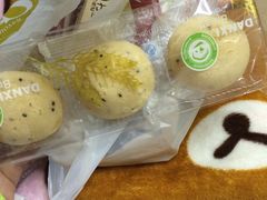 -DANXI丹喜面包·蛋糕(小公园永平店)