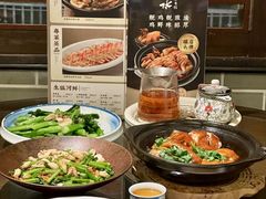-山水茶艺馆·点心粤菜·30年老字号