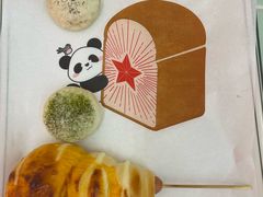 -红星前进面包牛奶公司(君太店)