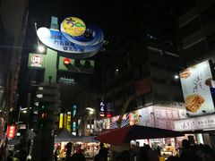 -六合夜市