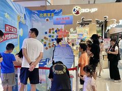-3D -JP拼图(深圳中心书城店)